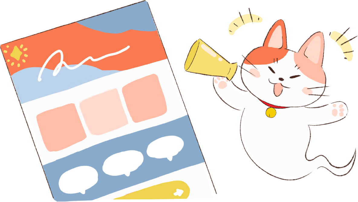 ランディング(LP)プラン