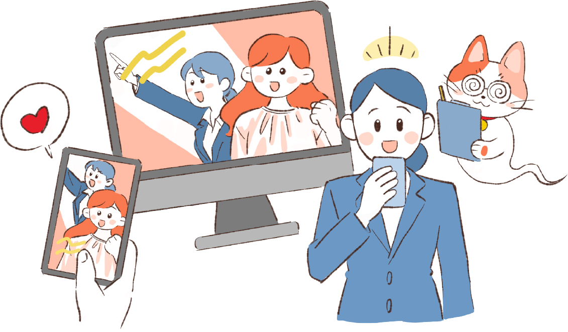 まるっと採用ブースタープラン